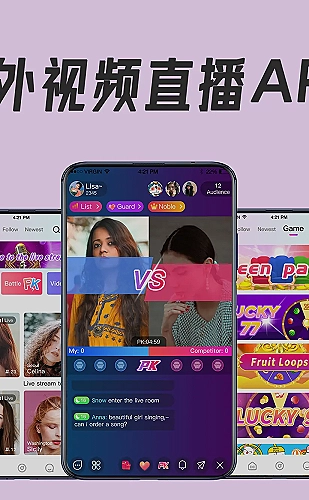 功能展示图 4